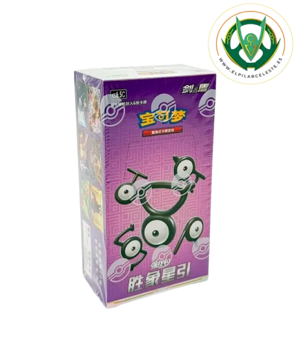 victory stars booster