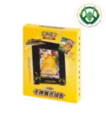 pikachu display card frame