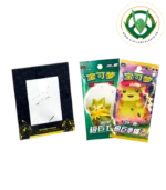pikachu display card frame