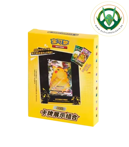 pikachu display card frame
