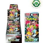 sobre shiny treasure