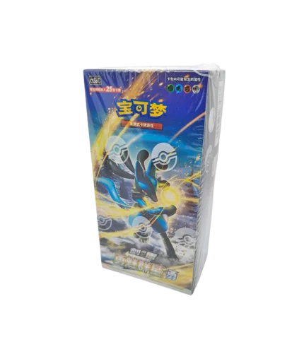 Cartas Pokémon Brave Stars Jumbo