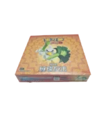 Cartas Pokémon | Booster Box Brilliant Counterattack (CS2.5C) - Imagen 2