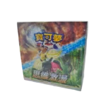 cartas pokemon paradigm trigger