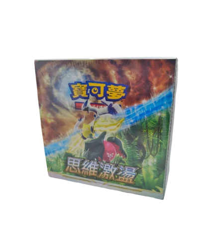 cartas pokemon paradigm trigger