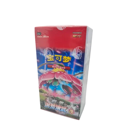 cartas pokemon Primordial Arts Jumbo