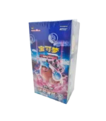 cartas pokemon Primordial Arts Jumbo