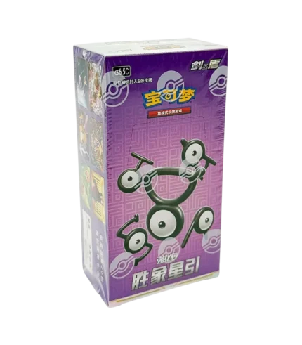 Pokémon TCG | Victory Stars Booster Box