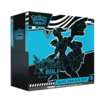 caja entrenador de elite fulgor negro