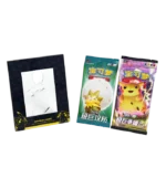 Cartas Pokémon | Pikachu Display Card Frame - Imagen 2