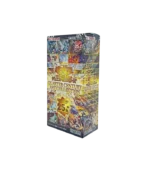YuGiOh! | Booster Box Quarter Century Art Collection