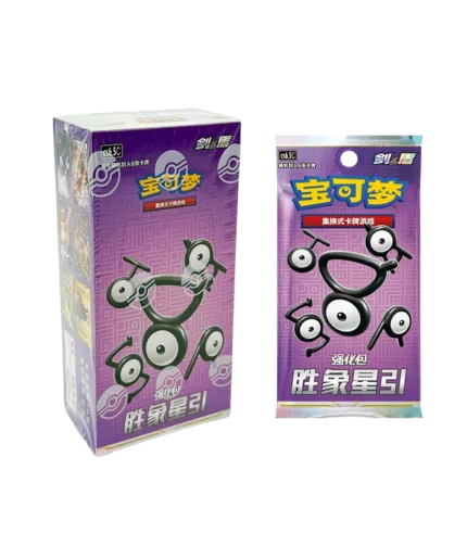 Pokémon TCG | Sobre Victory Stars