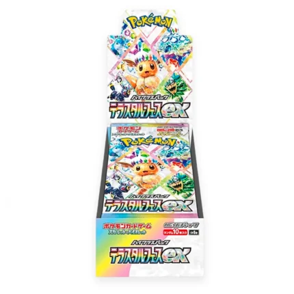 booster box terastral festival
