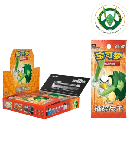 sobre brilliant counterattack