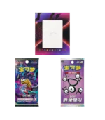 Cartas Pokémon | Giratina Display Card Frame - Imagen 2