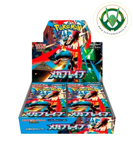 mega brave booster japones
