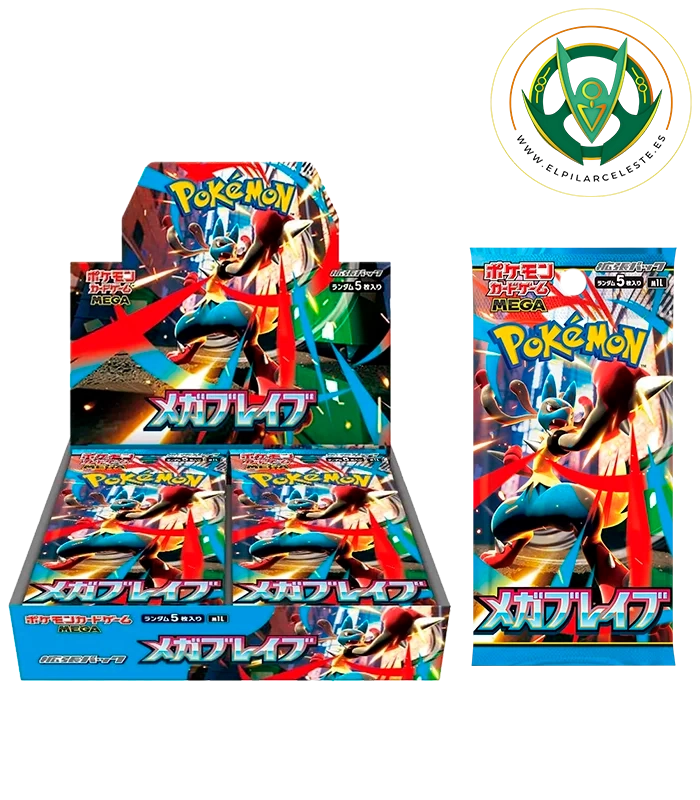 MEGA BRAVE SOBRE sobre mega brave