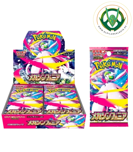 sobre mega symphonia