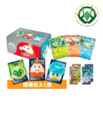 special set fuecoco sprigatito quaxly