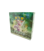cartas pokemon space juggler