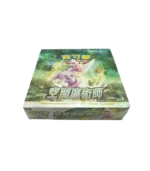 Cartas Pokémon | Space Juggler Booster Box - Imagen 2