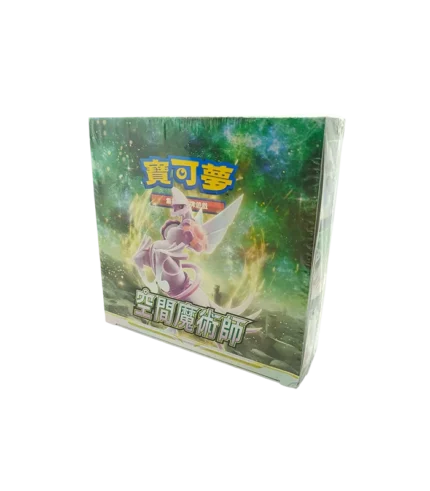 cartas pokemon space juggler