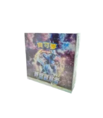 cartas pokemon time gazer