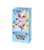 gem pack vol 2
