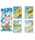 Cartas Pokémon | Gem Pack VOL.2 - Imagen 2