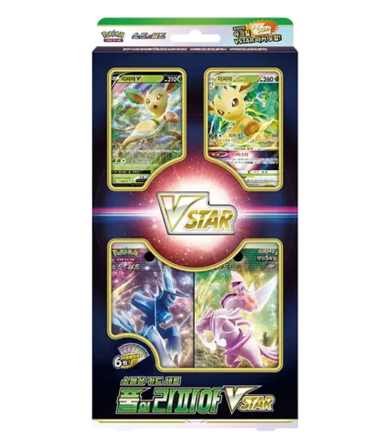 Pokémon TCG | Special Card Set Grass Leafeon
