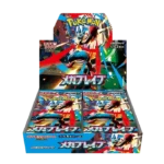 cartas pokemon booster box mega brave