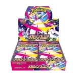 cartas pokemon booster box mega symphonia