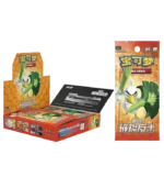 cartas pokemon sobre brilliant counterattack