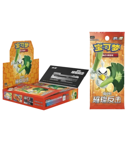 cartas pokemon sobre brilliant counterattack