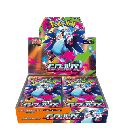 cartas pokemon inferno x