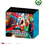 pokemon center mega brave