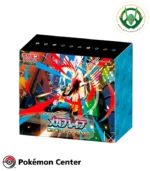 pokemon center mega brave