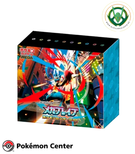 pokemon center mega brave