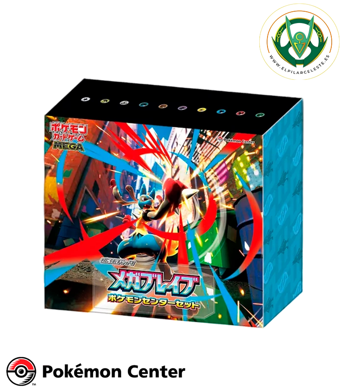 CENTER MEGA BRAVE pokemon center mega brave