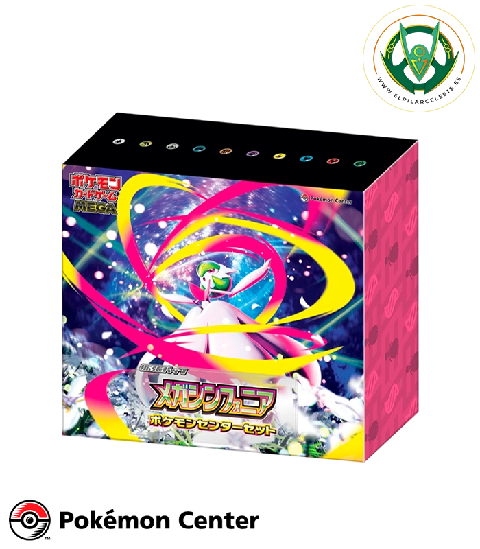 CENTER MEGA SYMPHONIA pokemon center mega symphonia