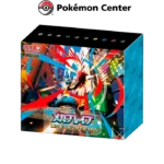 pokemon center mega brave