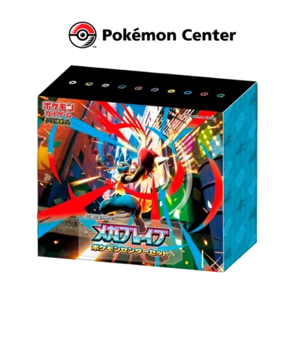 pokemon center mega brave