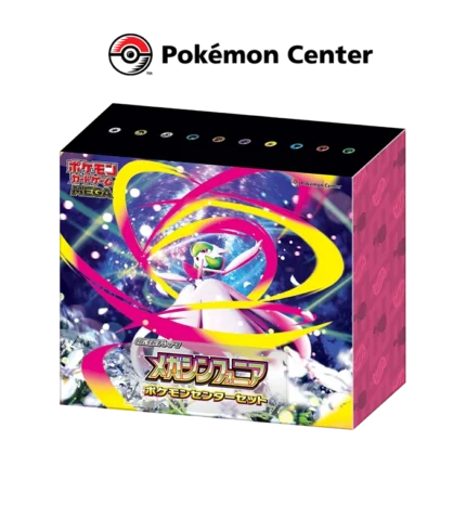 cartas pokemon pokemon center mega symphonia