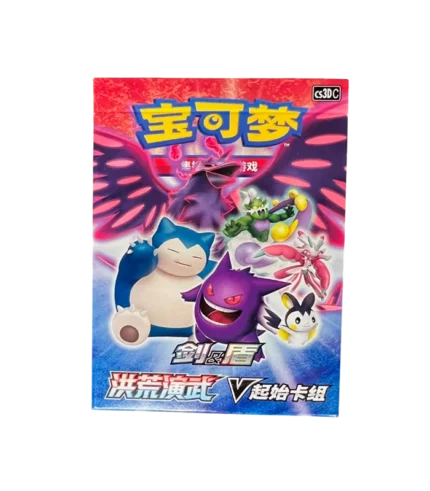 cartas pokemon primal clash deck