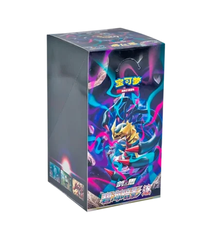 cartas pokemon Azure Shadows pursuit booster