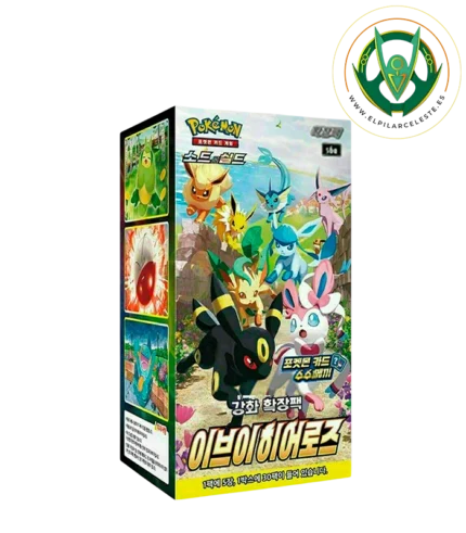 eevee heroes booster kr