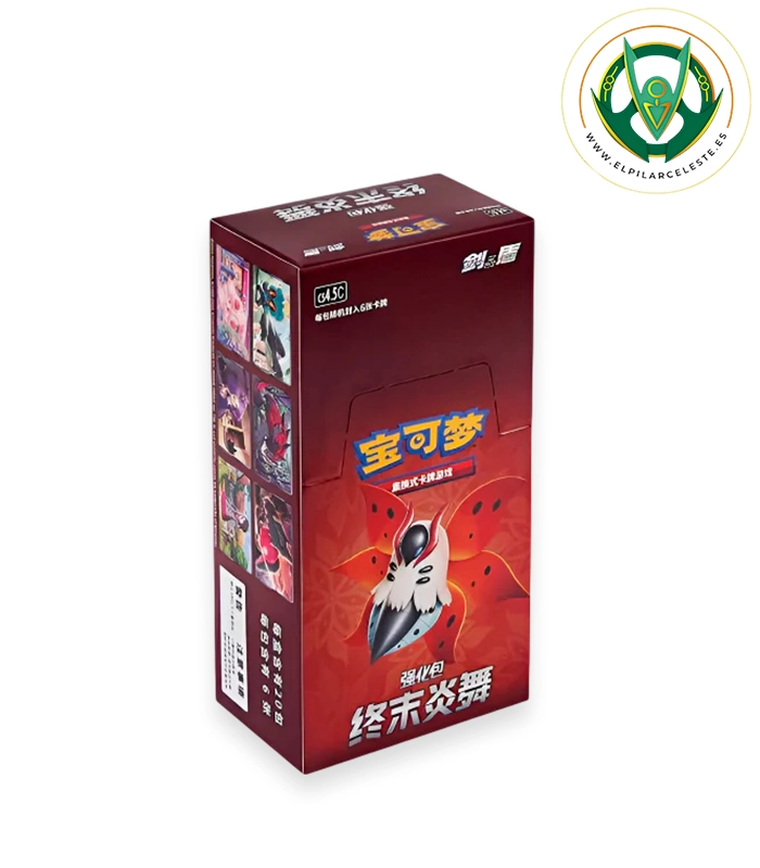 booster box final flame dance