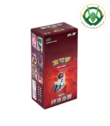 booster box final flame dance