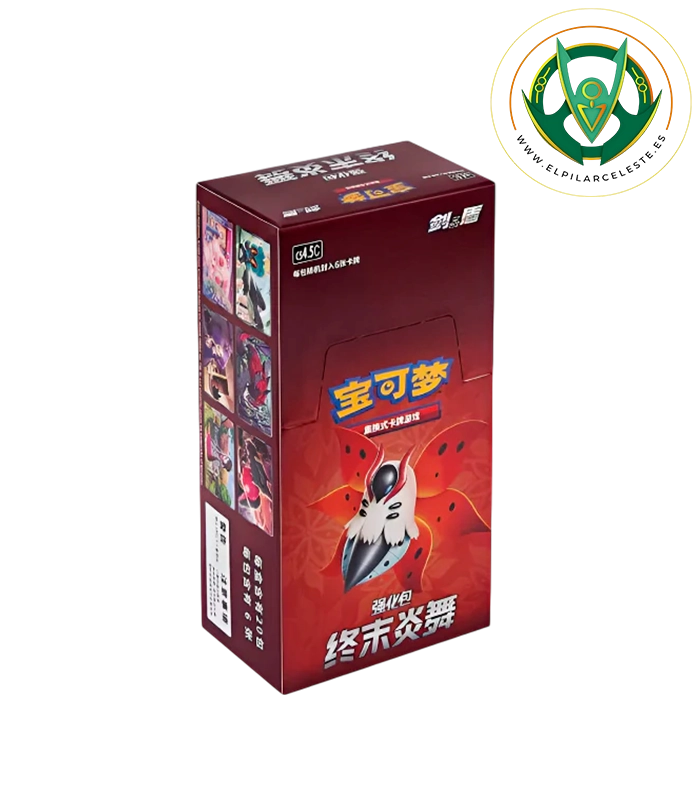 FINAL FLAME BOOSTER CHS booster box final flame dance