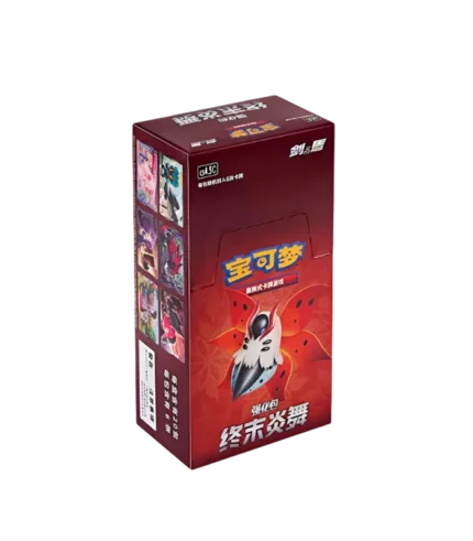 cartas pokemon booster final flame dance